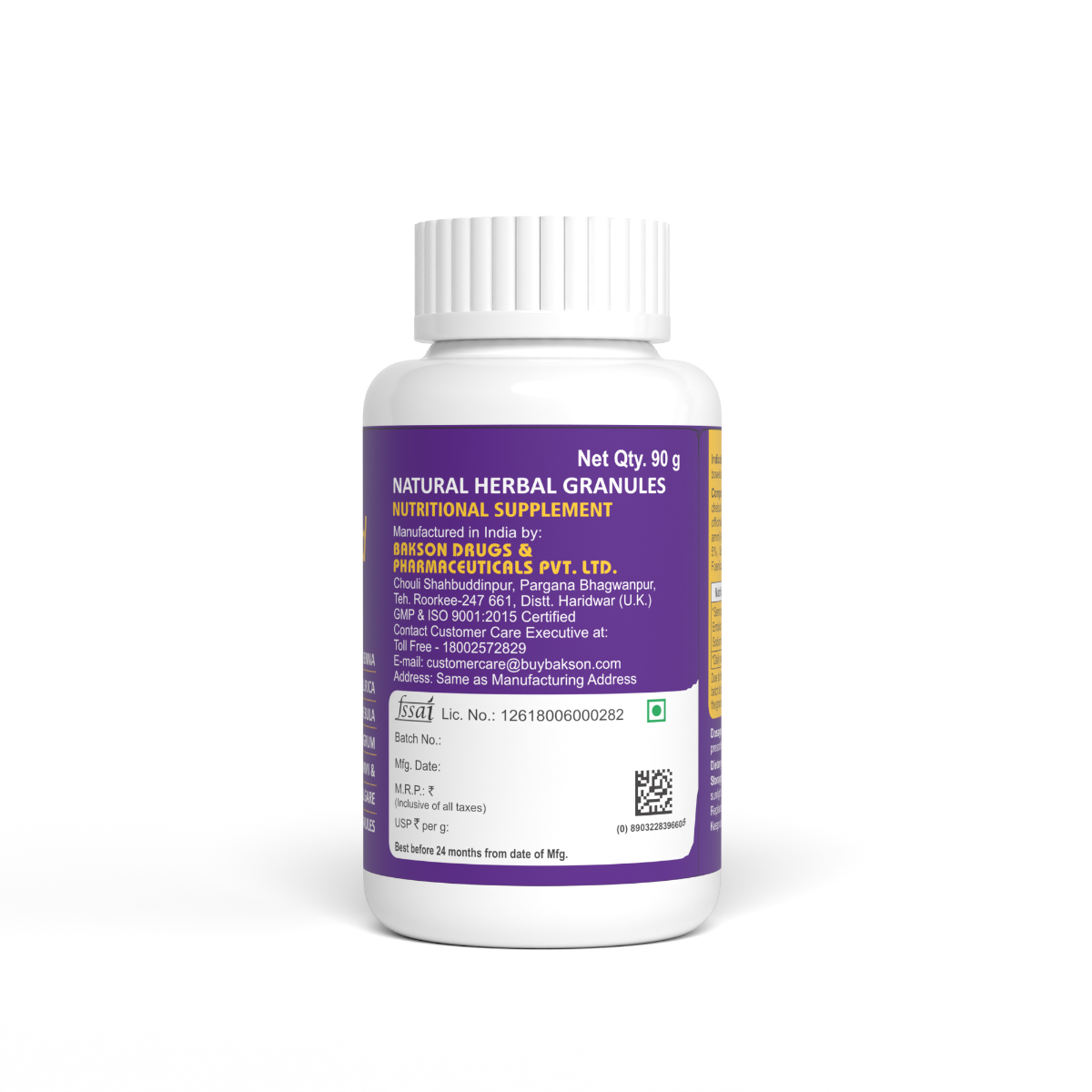 LAXAT AID GRANULES - 90 GM