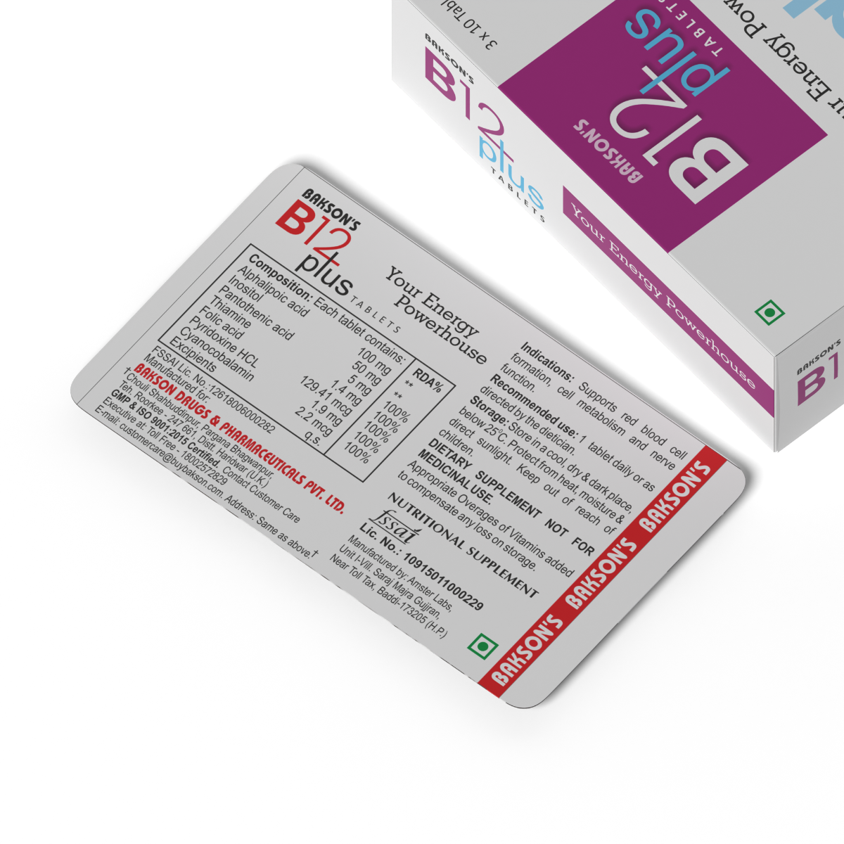 B12 supplement packaging with label on a white background