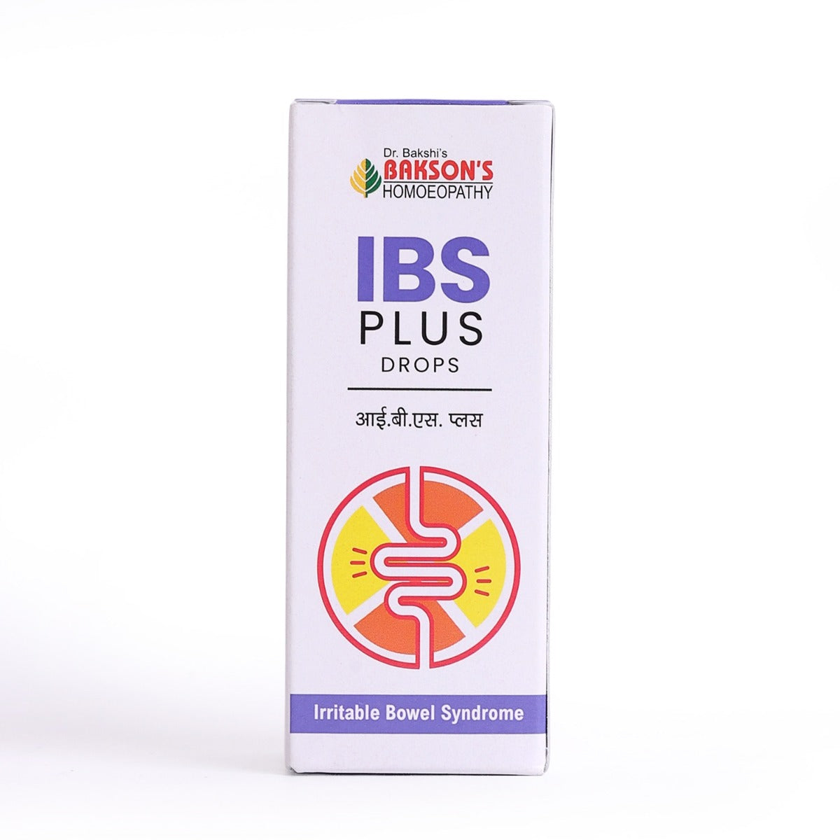 IBS Plus Drops-30 ML