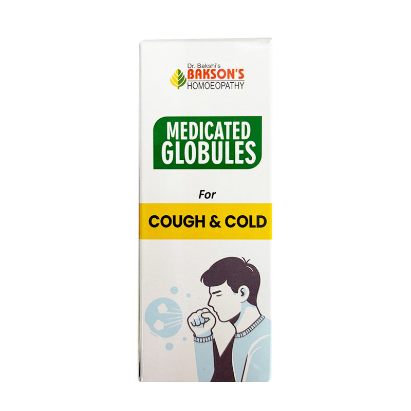 🎁 MEDICATED GLOBULES FOR COLD AND COUGH-25 GM (100% off)