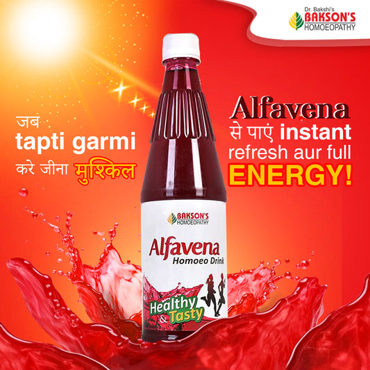 ALFAVENA HOMOEO DRINK-750ML
