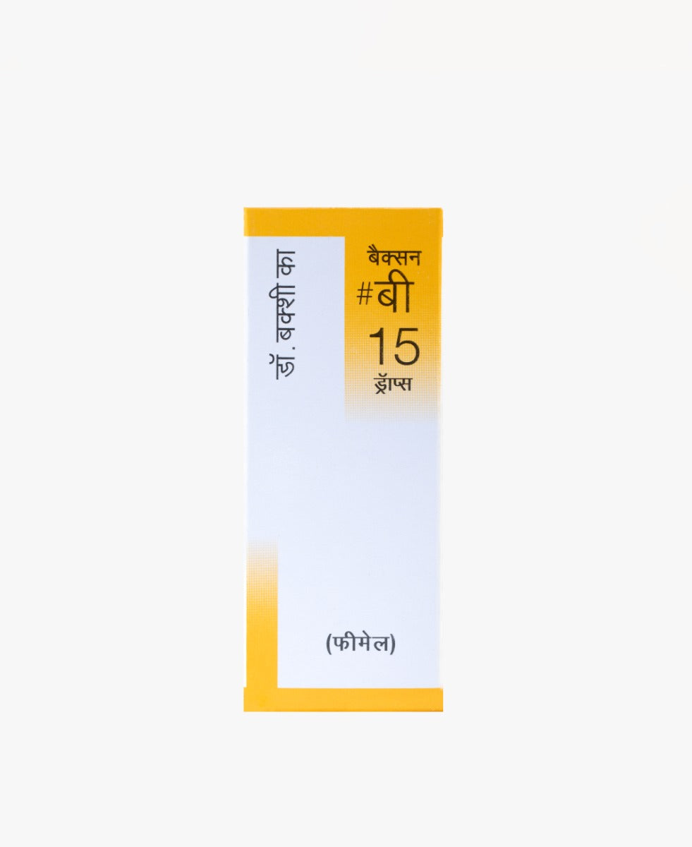 B 15 DROPS