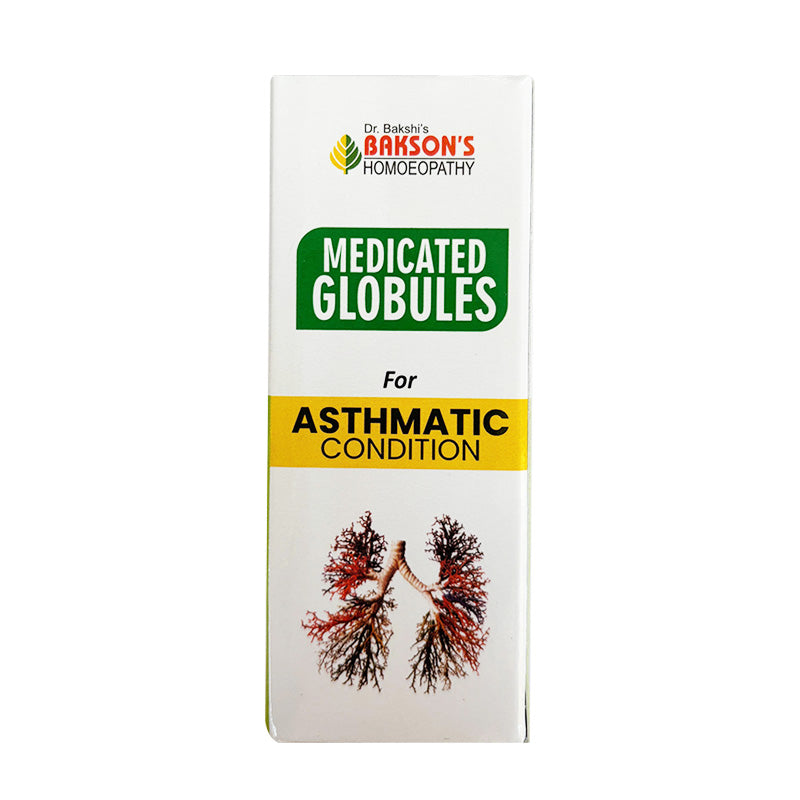 🎁 MEDICATED GLOBULES FOR ASTHMATIC CONDITION-25 GM (100% off)