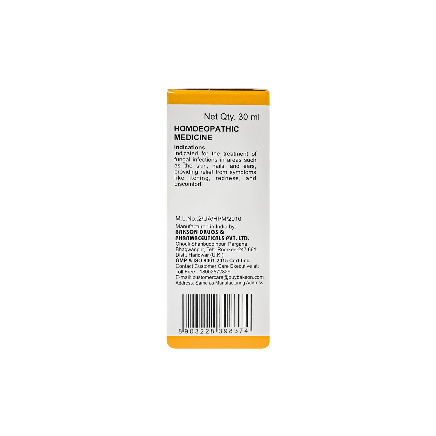 B DROP #81 – (ANTI-FUNGAL DROPS) – 30 ML