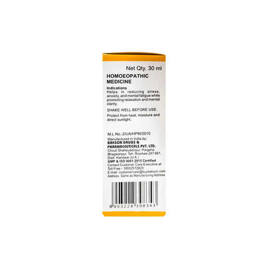 B DROP #76 – (NERVE PLUS DROPS) – 30 ML