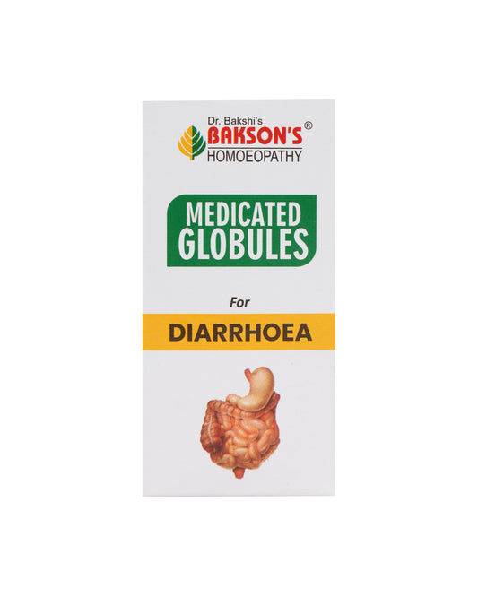 MEDICATED GLOBULES FOR DIARRHOEA - 20 GM