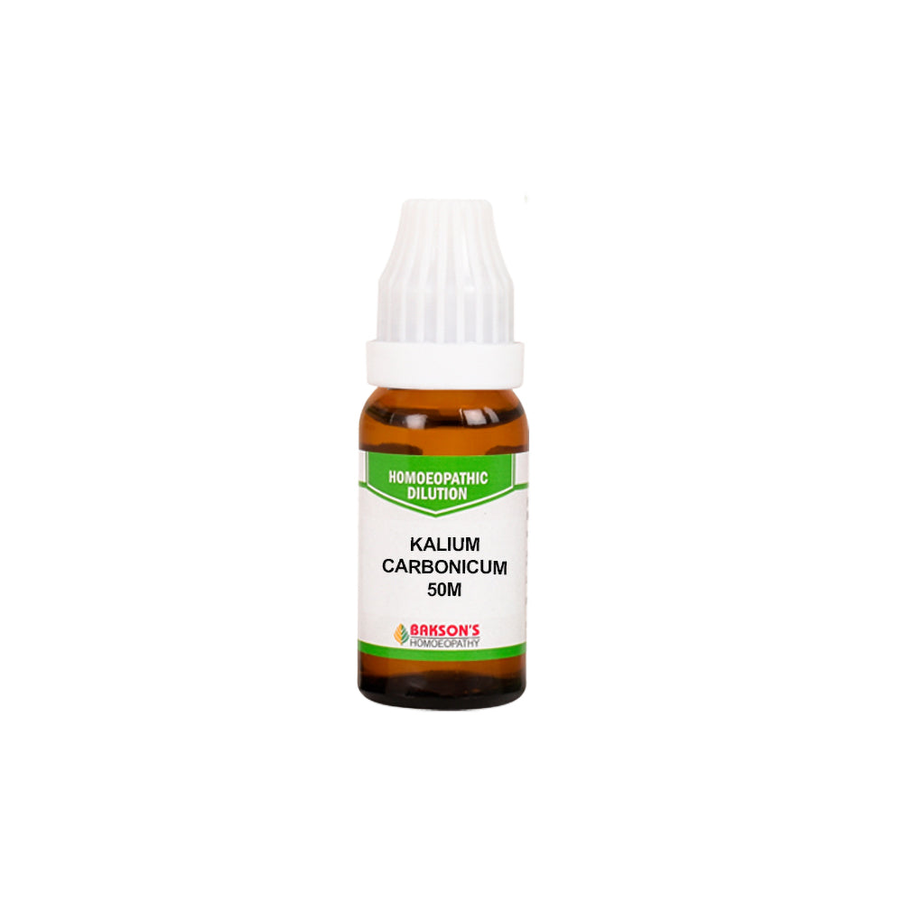 KALIUM CARBONICUM 50M