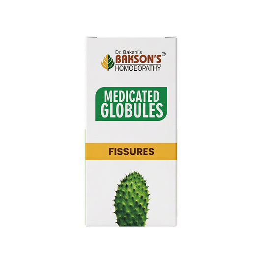 MEDICATED GLOBULES FOR FISSURES – 20 GM
