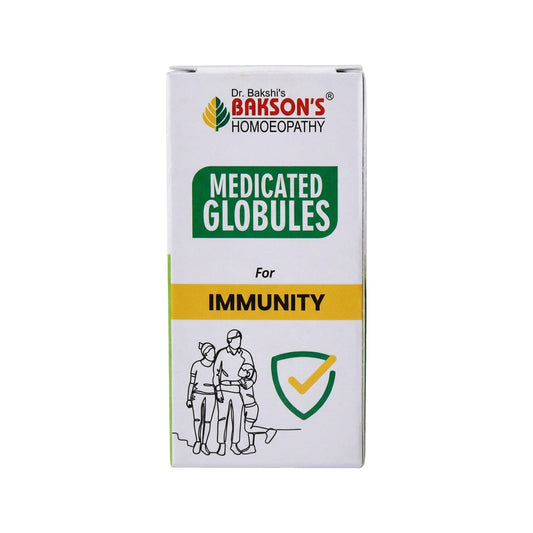MEDICATED GLOBULES FOR IMMUNITY - 20 GM