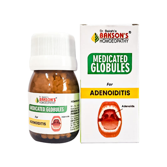 MEDICATED GLOBULES FOR ADENOIDITIS - 20 GM