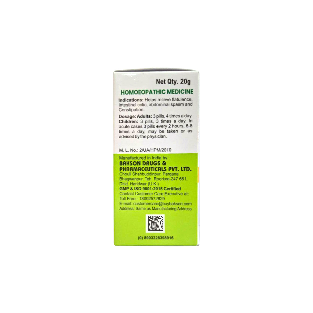 MEDICATED GLOBULES FOR COLIC - 20 GM