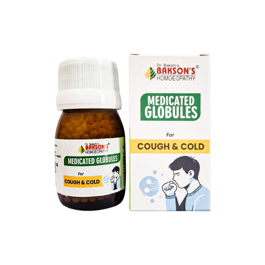MEDICATED GLOBULES FOR COUGH AND COLD - 20 GM
