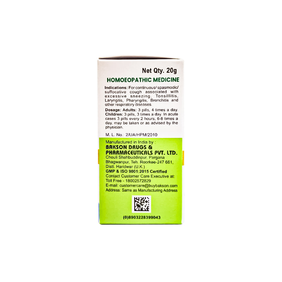 MEDICATED GLOBULES FOR COUGH AND COLD - 20 GM