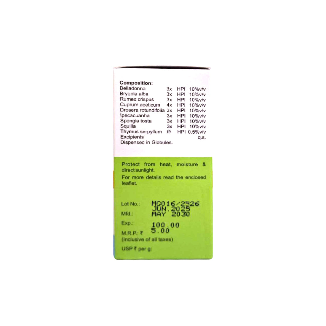 MEDICATED GLOBULES FOR COUGH AND COLD - 20 GM