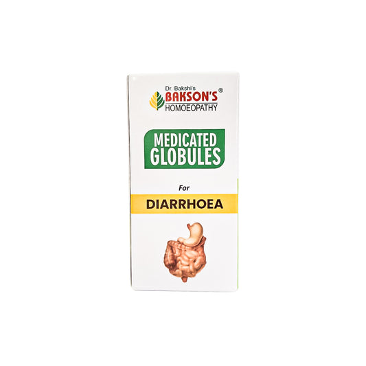 MEDICATED GLOBULES FOR DIARRHOEA - 20 GM