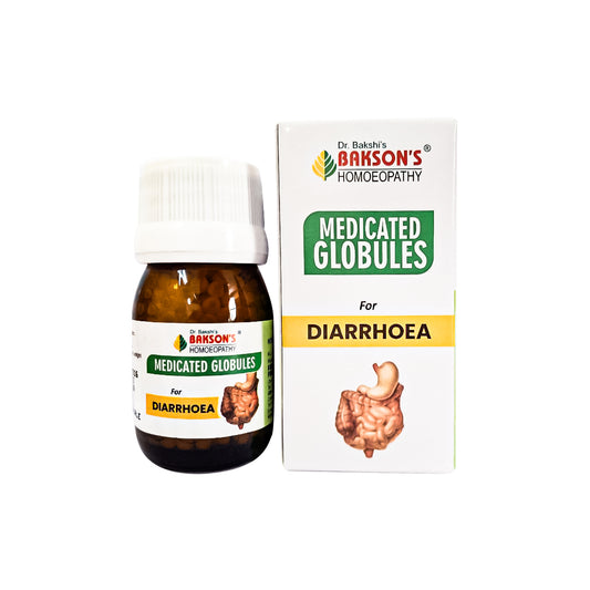 MEDICATED GLOBULES FOR DIARRHOEA - 20 GM