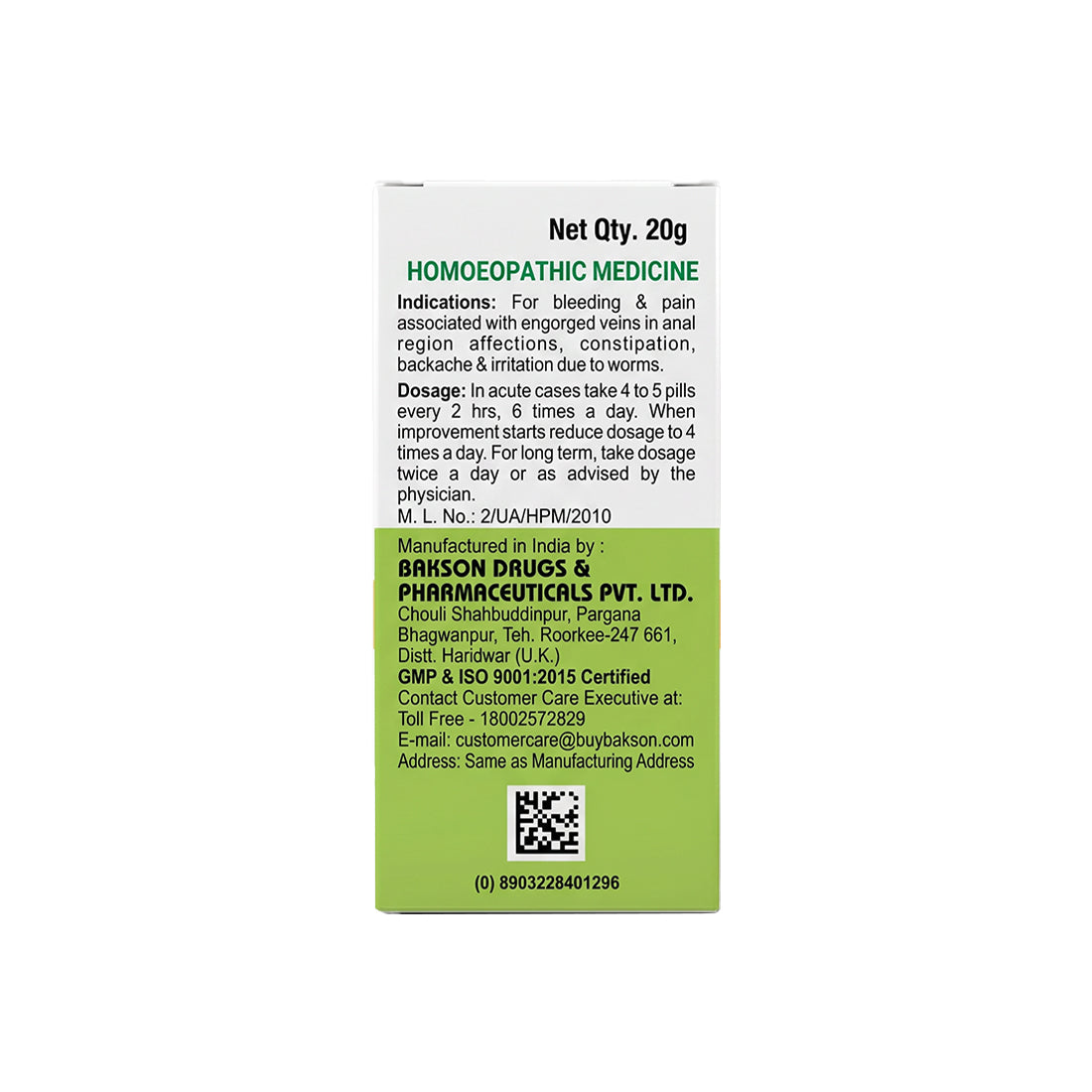 MEDICATED GLOBULES FOR PILGO - 20 GM