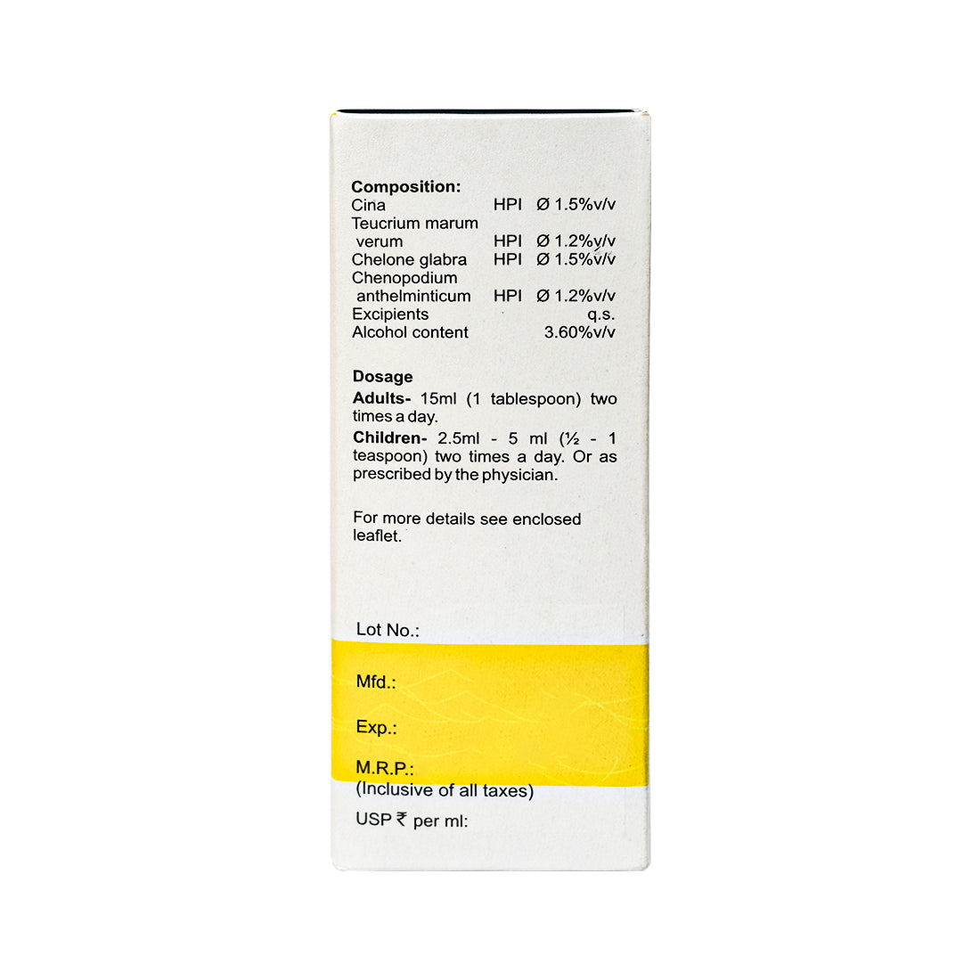 WORM AID SYRUP-115ML