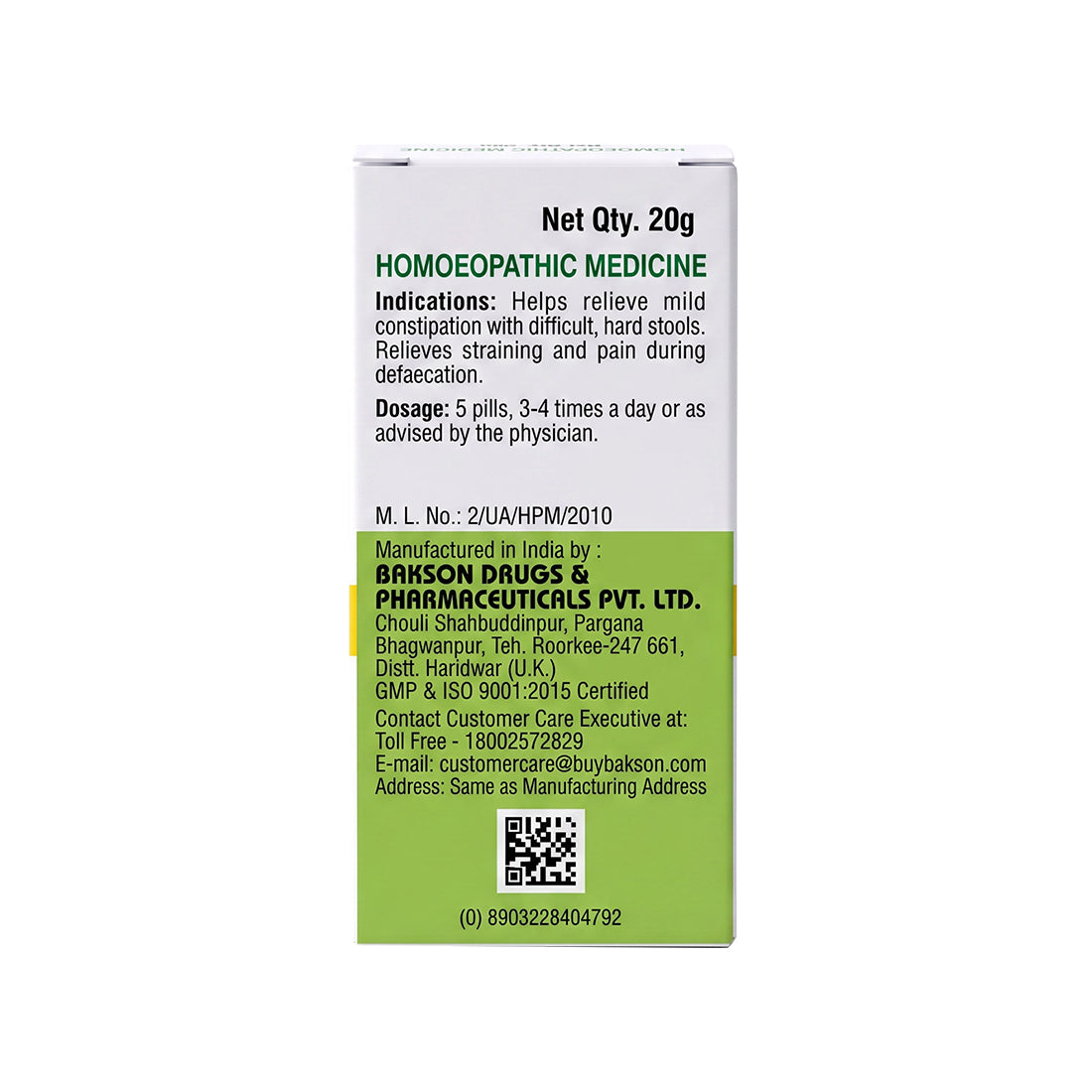 MEDICATED GLOBULES FOR CONSTI AID - 20 GM