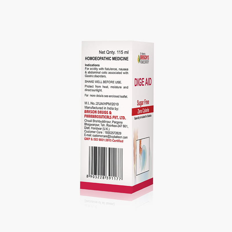 DIGE AID SYRUP (SUGAR FREE)