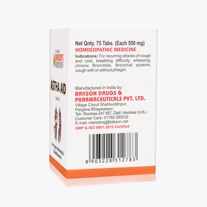 ASTHA AID TABLETS-75TABS (M)