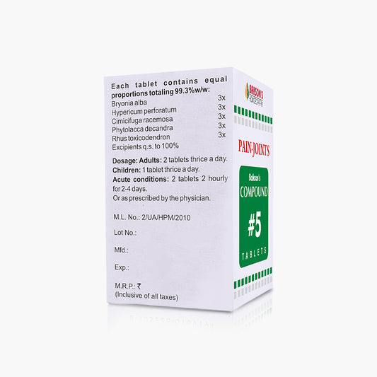 COMPOUND #5 TABLETS-100TABS