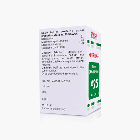 COMPOUND #25 TABLETS-100TABS