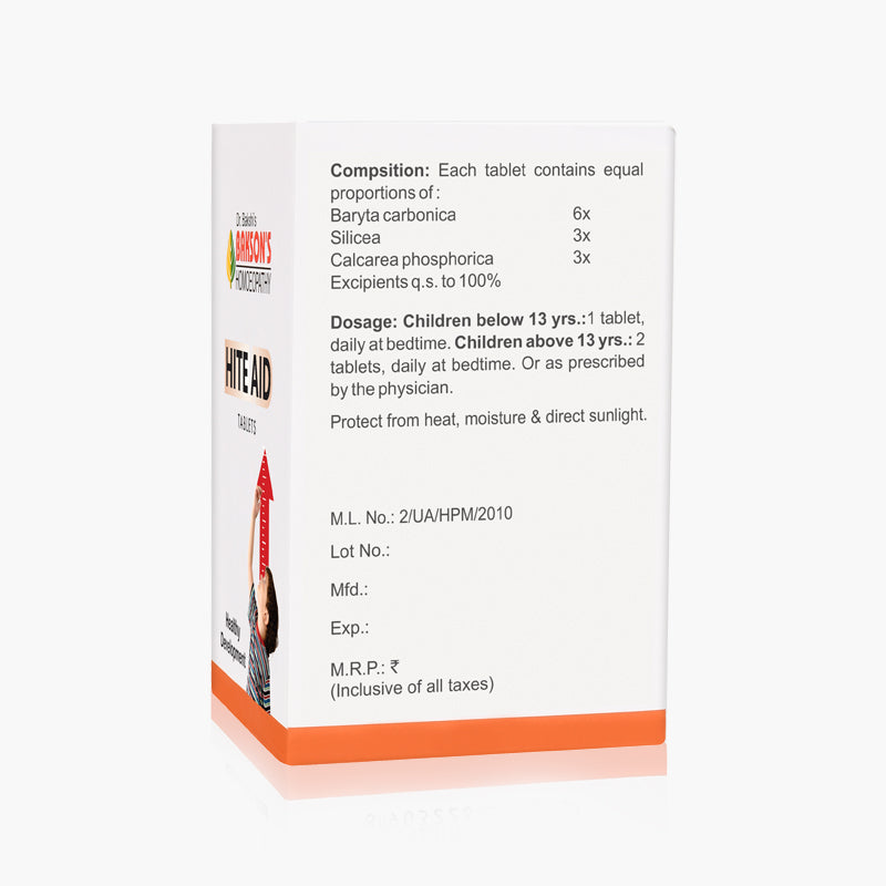 HITE AID TABLETS-75TABS (M)