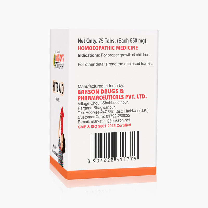 HITE AID TABLETS-75TABS (M)