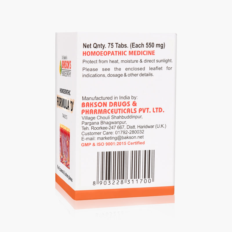 HOMOEOPATHIC FORMULA 'D' TABLETS-75TABS (M)