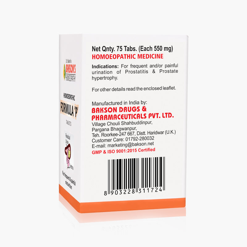 HOMOEOPATHIC FORMULA 'P' TABLETS-75TABS