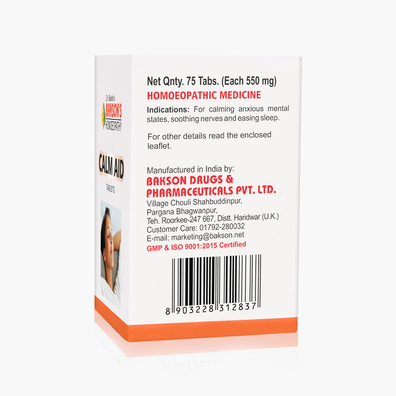 CALM AID TABLET-75TABS
