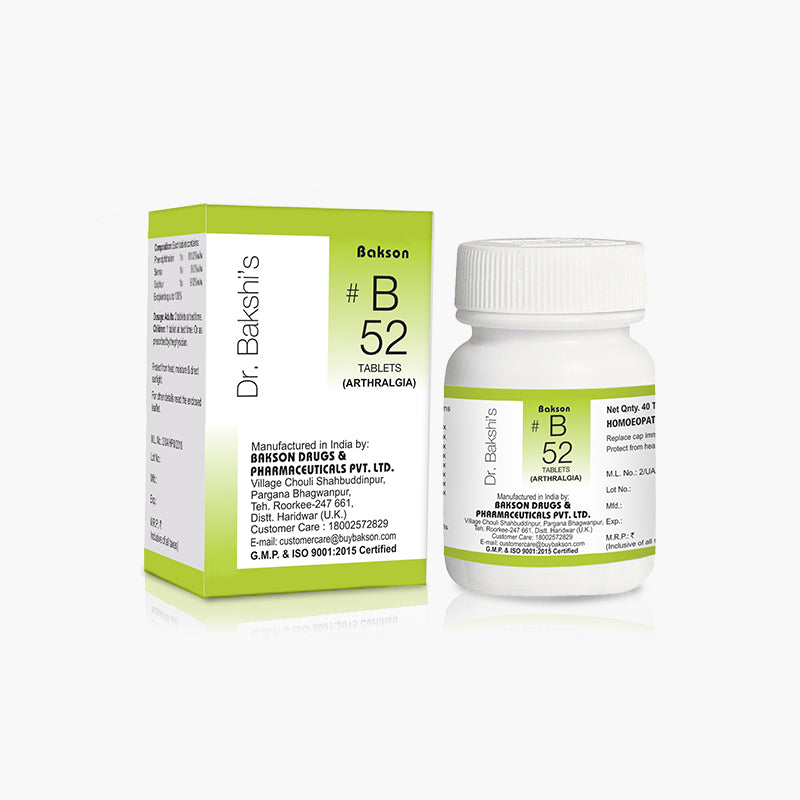 B 52 TABLETS