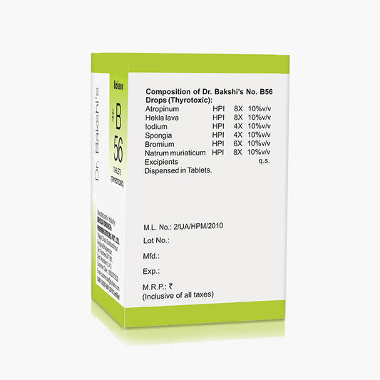 B 56 TABLETS