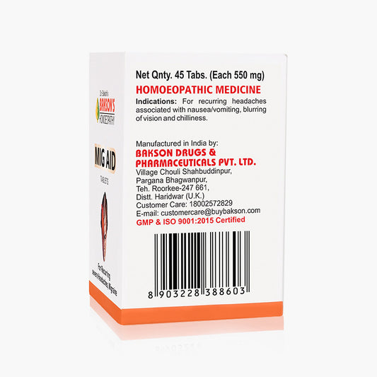 MIG AID TABLETS