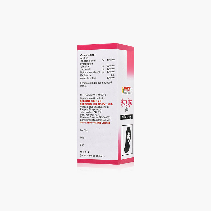 HAIR FALL KIT