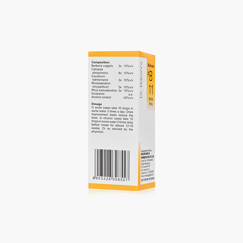 B 11 DROPS