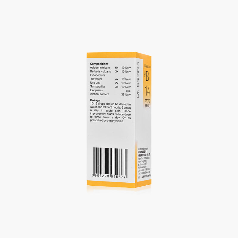 B 14 DROPS