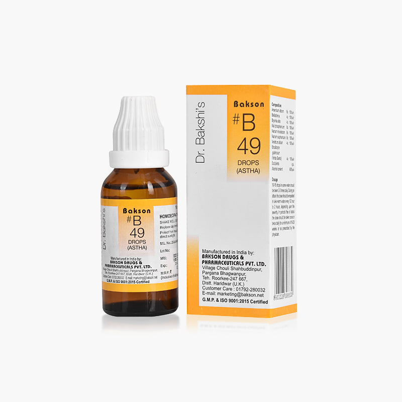 B 49 DROPS