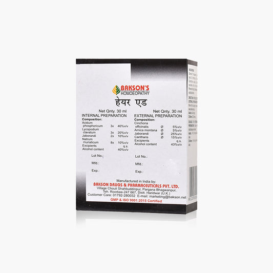 HAIR AID DROPS (DUAL PACK)