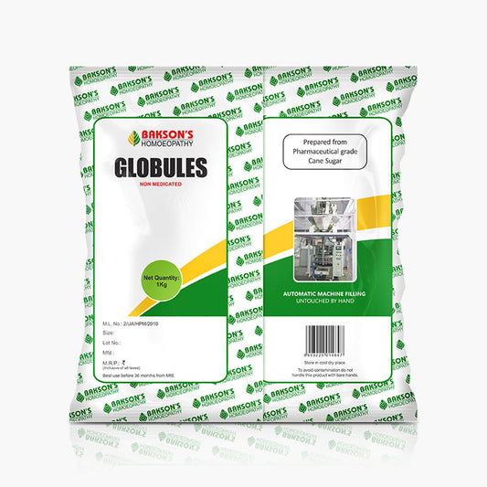 GLOBULES # 60 - 1KG