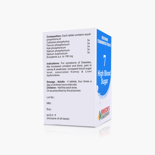BCT # 7 (HIGH BLOOD SUGAR)-250TAB