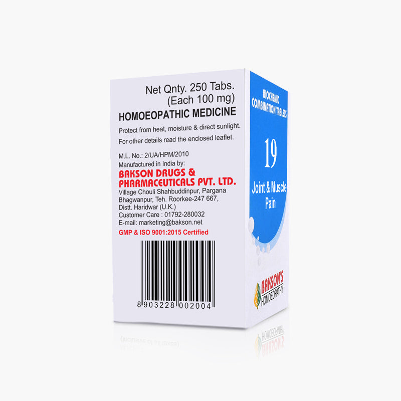 BCT # 19 (JOINT & MUSCLE PAIN)-250TAB