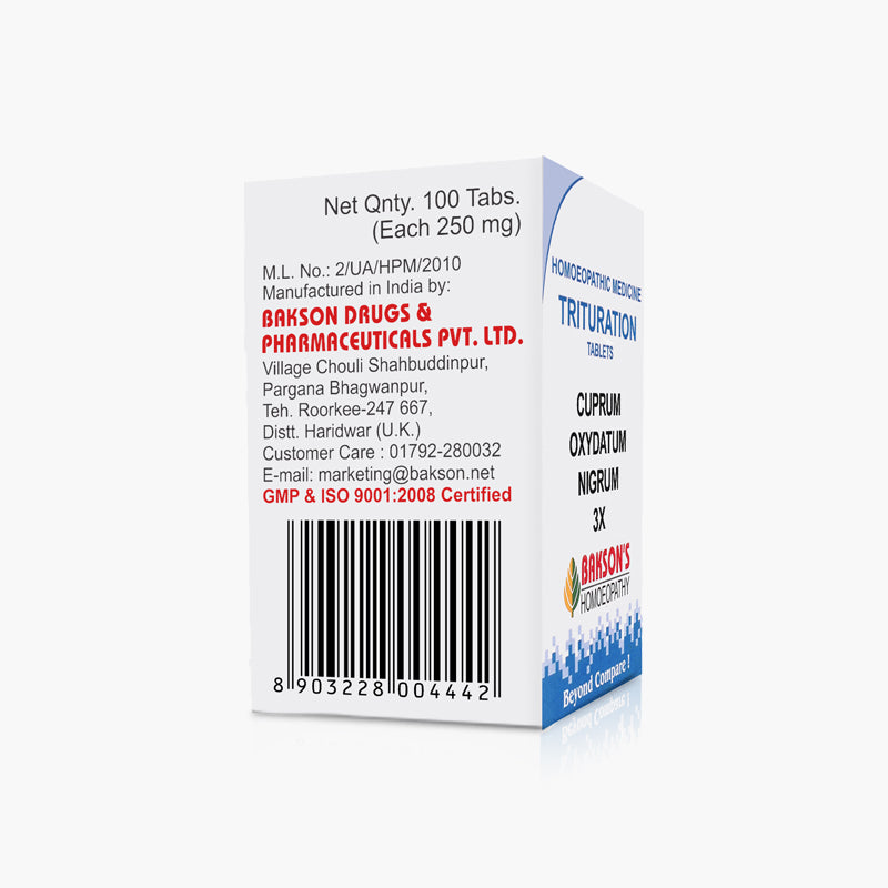 CUPRUM OXYDATUM NIGRUM-3X-100TAB