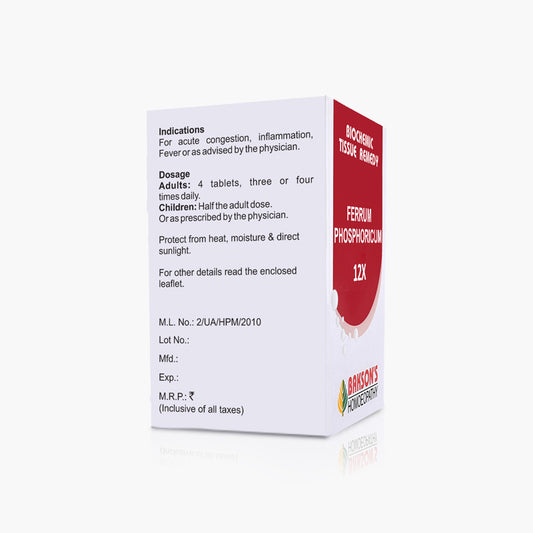 FERRUM PHOSPHORICUM-12X-250TAB