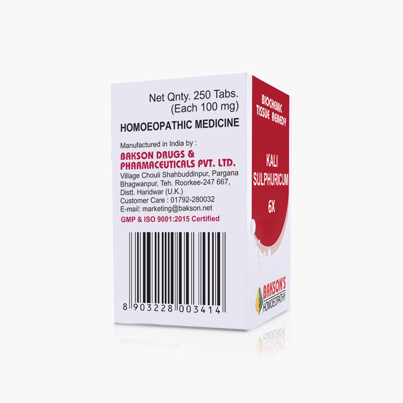 KALI SULPHURICUM-6X-250TAB