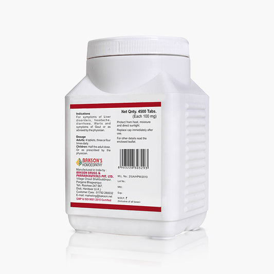 NATRUM SULPHURICUM-12X-4500TAB