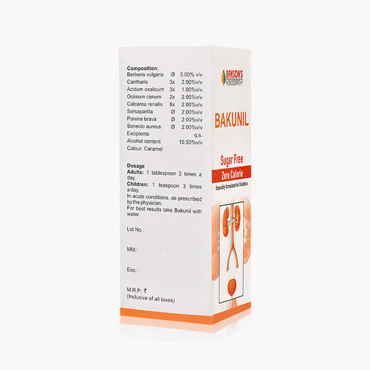 BAKUNIL SYRUP (SUGAR FREE)-450ML