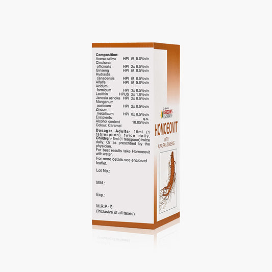HOMOEOVIT SYRUP-115ML