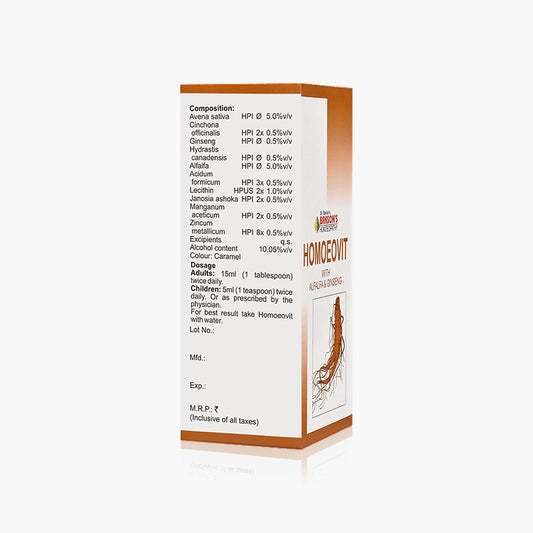 HOMOEOVIT SYRUP-225ML